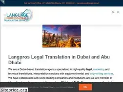 Sites similar to translations.ae