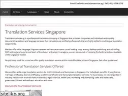 Sites similar to translationservice.sg