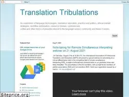 Sites similar to translationtribulations.com