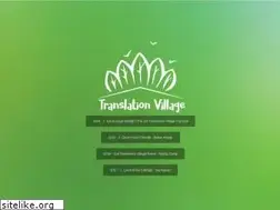 Sites similar to translationvillage.org