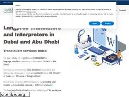 Sites similar to translator-dubai.ae