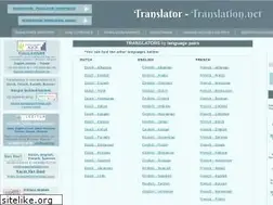 Sites similar to translator-translation.net