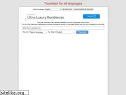 Sites similar to translator.ehubsoft.net