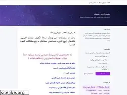 Sites similar to translatorpal.blogsky.com
