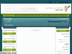 Sites similar to translatorpal.loxblog.com