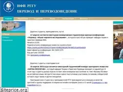Sites similar to translatrsuh.ru