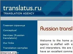 Sites similar to translatus.ru