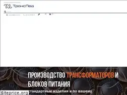 Sites similar to transled.ru