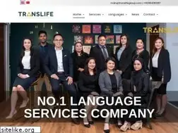 Sites similar to translife-translation.com