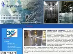 Sites similar to translift.com.ua