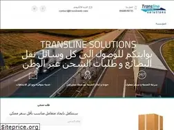 Sites similar to translinedz.com