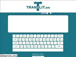Sites similar to translit.am