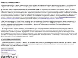Sites similar to translit.ru