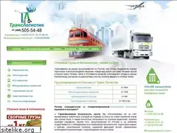Sites similar to translo.ru