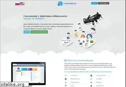 Sites similar to transload.me