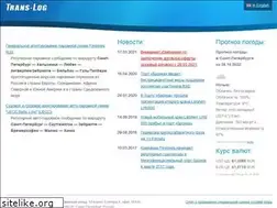 Sites similar to translog.org
