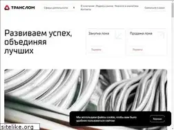 Sites similar to translom.ru