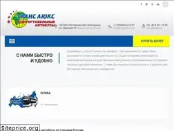 Sites similar to transluks.com