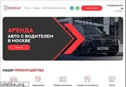Sites similar to translux.ru