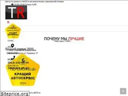 Sites similar to transmatik.kiev.ua
