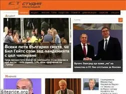 Sites similar to transmedia.bg