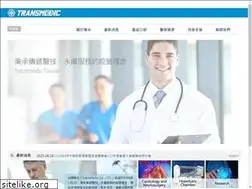Sites similar to transmedic.com.tw