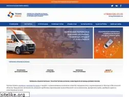 Sites similar to transmedic.ru
