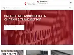 Sites similar to transmet.com.ua