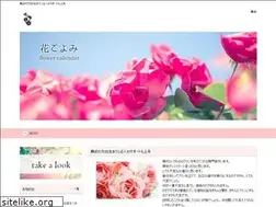 Sites similar to transmissioning.org