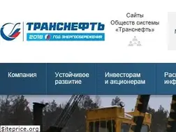 Sites similar to transneft.ru