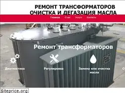 Sites similar to transoil.com.ua