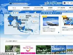 Sites similar to transorbit-media.jp