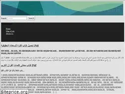 Sites similar to transparentar.com