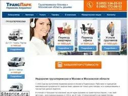 Sites similar to transpark.ru