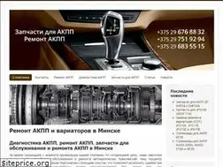 Sites similar to transparts.by