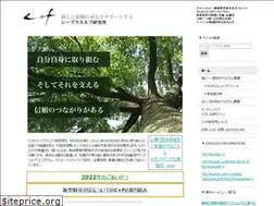 Sites similar to transpersonal.co.jp