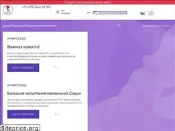 Sites similar to transpl.ru