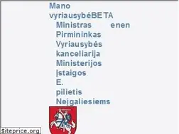 Sites similar to transplantacija.lt