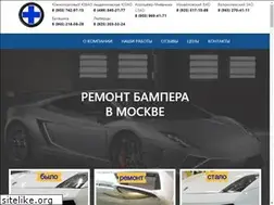Sites similar to transplastik.ru