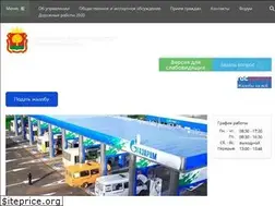Sites similar to transport-admlr.ru