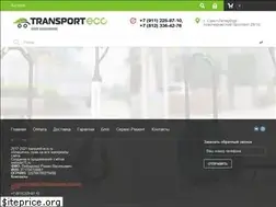 Sites similar to transport-eco.ru