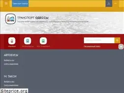 Sites similar to transport-odessa.com.ua