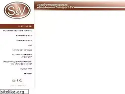 Sites similar to transport-sv.com.ua