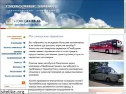 Sites similar to transport-zakaz.ru