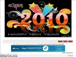 Sites similar to transport.forumieren.com