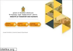 Sites similar to transport.gov.lk