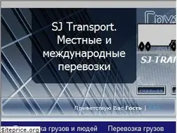 Sites similar to transport.infoportal.lv