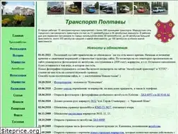 Sites similar to transport.poltava.ua