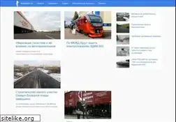 Sites similar to transport.ru