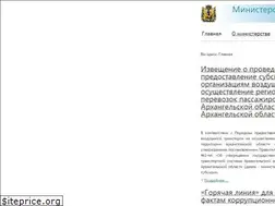 Sites similar to transport29.ru